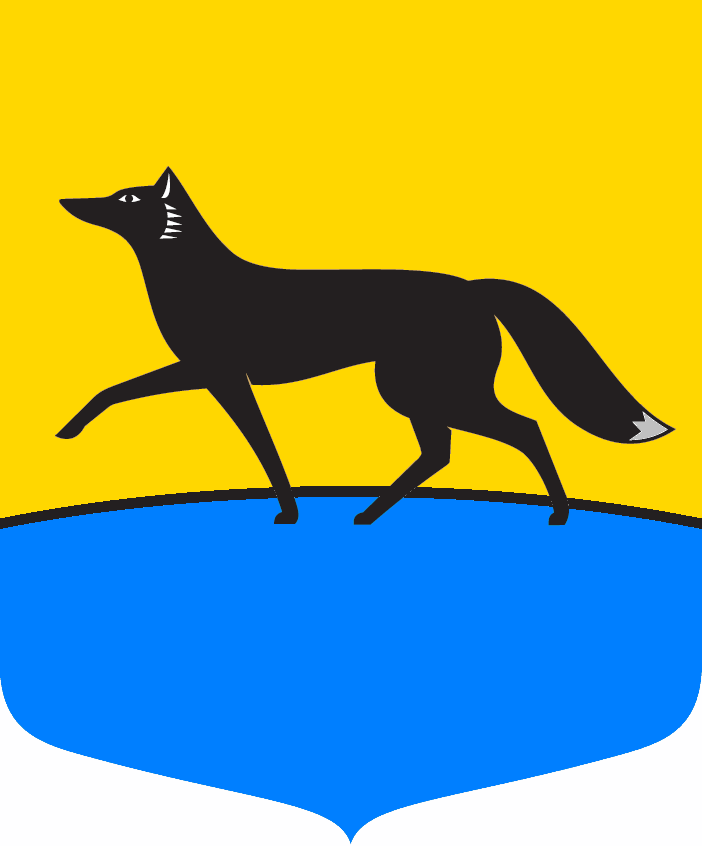 Surgut coat of arms (pro100travel.ru).png